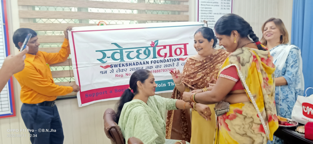Raksha Bandhan Celebration with Delhi Police